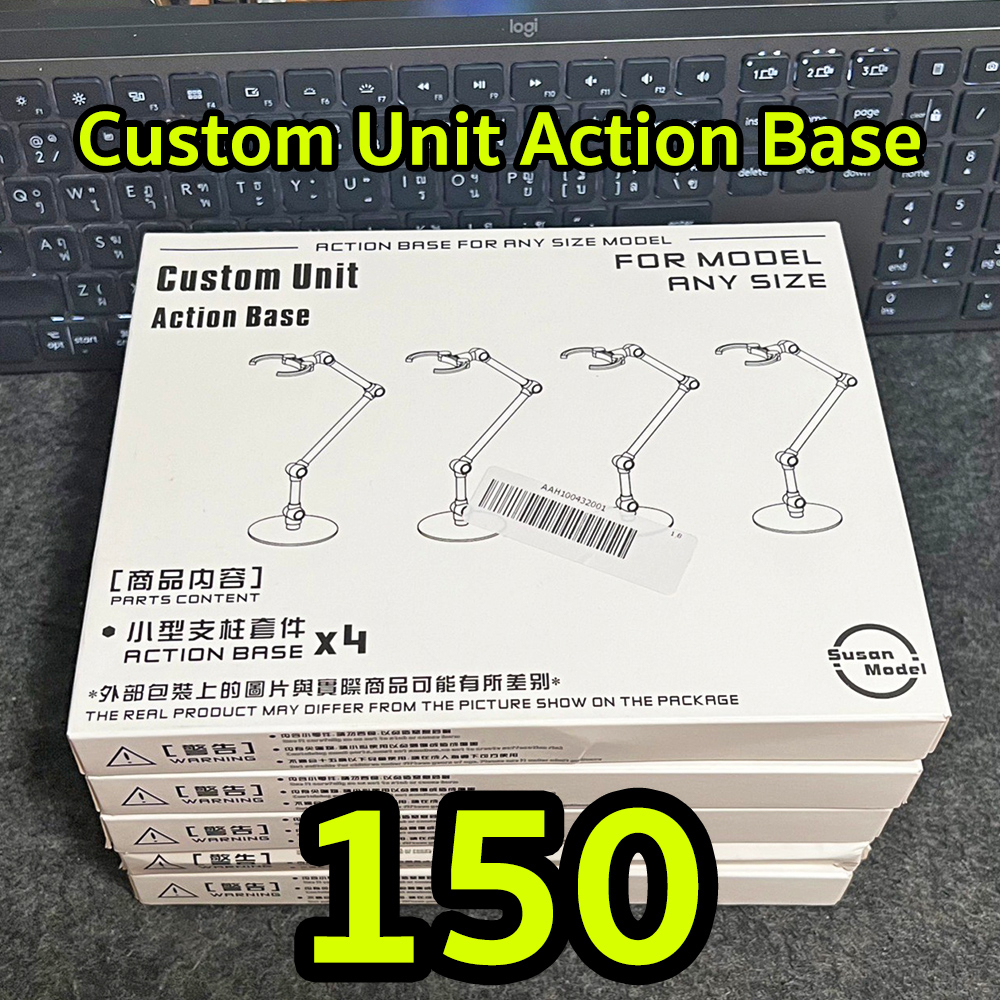 Action Base Custom Unit X4