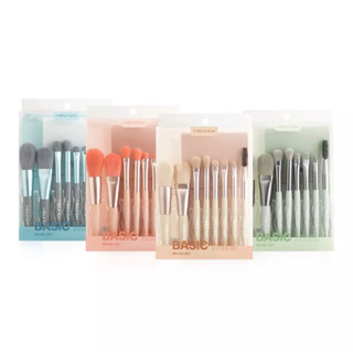 Mei Linda Basic Mini Brush Set MC4297 เมลินดา เซทแปรงแต่งหน้าขนาดมินิ ขนแปรงนุ่ม ไม่บาดใบหน้า