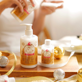 คลีนซิ่งนมแพะ ลิมิเตด ซื้อ 1 แถม 1 (เช็ด มาส์ก บำรุง จบในขวดเดียว)