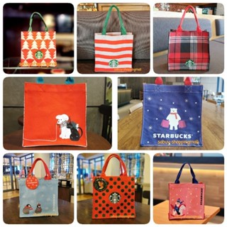 Starbucks Christmas Holidays 2019 Bag กระเป๋า​ กระเป๋าผ้า​ ถุงผ้า​ สตาร์บัค​ คริสต์มาส