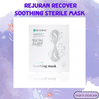 REJURAN Recover Soothing Sterile Mask 1 แผ่น