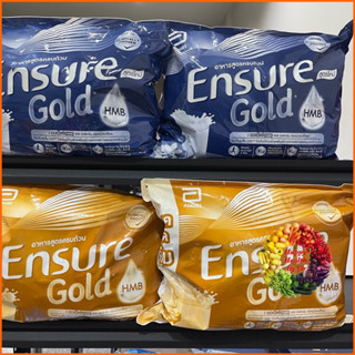 [สูตรใหม่] Ensure Gold เอนชัวร์ โกลด์ แบบถุงเติม 2.4 Kg(400 กรัม x6) และ 3.2 Kg(400 กรัม x8)