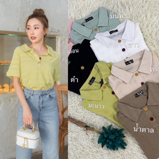 ♡♡  ꫛꫀꪝ  ♡♡ เสื้อยืดคอปกแต่งกระดุมอก40”พร้อมส่ง🛒