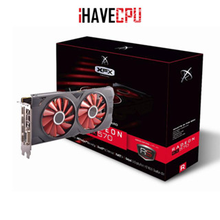 iHAVECPU VGA(การ์ดจอ) XFX RADEON RX 570 RS XXX EDITION - 8GB GDDR5