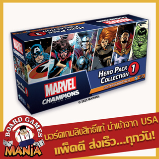 Marvel Champions: Hero Pack Collection 1