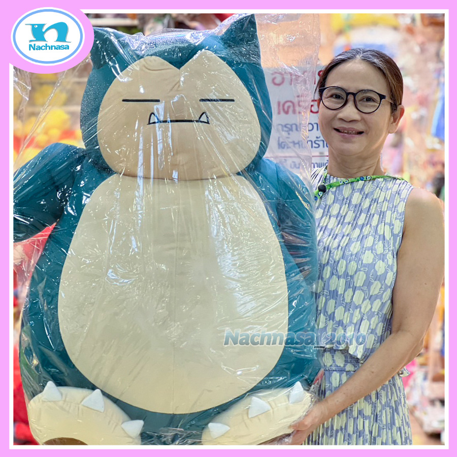 ตุ๊กตาคาบิก้อน / Kabigon Snorlax / Pokémon ลิขสิทธิ์แท้100% (  ขนาด 24 นิ้ว ) ตุ๊กตาน่ารัก พร้อมส่ง