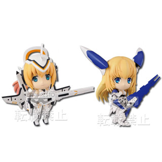 [ฟิกเกอร์แท้] Ichiban Kuji Busou Shinki - Ann / Lene - Kyun-Chara (Banpresto)