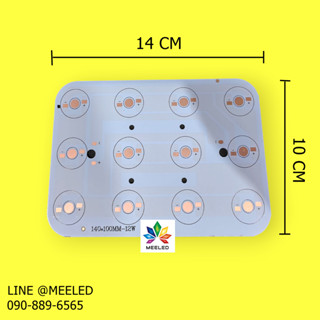 PCB หลอด LED HIGH POWER 12  ดวง  อนุกรม