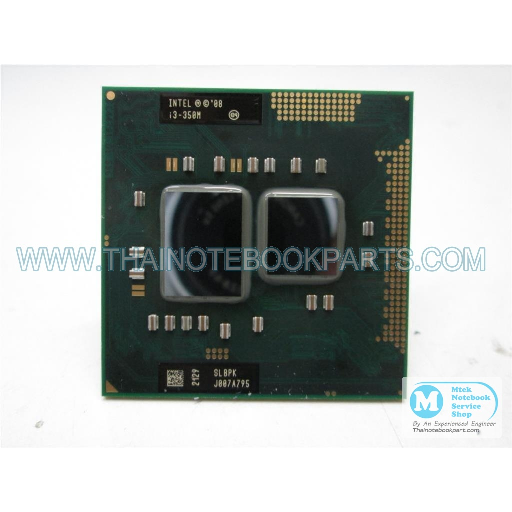 ซีพียู CPU Intel Core i3-350M ความเร็ว 2.2GHz, L3 3MB, Socket G1 - SLBPK (มือสอง)