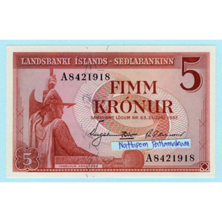 ธนบัตรไอซ์แลนด์  5 Kronur ปี 1957