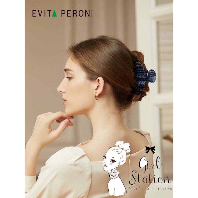 Evita Peroni ของแท้พร้อมส่ง Carolyn Hair Claw
