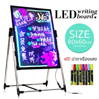 meters_bonwe-กระดานไฟ LED ป้ายไฟเขียนได้ LED Writing Board กระดานเรืองแสง ป้ายโฆษณา ป้ายไฟร้าน ป้ายโปรโมชั่น 60*80cm