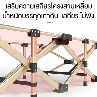 เตียงพับ recliner single พกพา สะดวก ใช้งานง่าย ง่าย 300KG