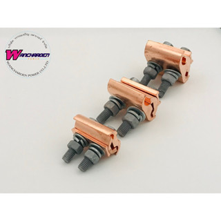 พีจีแคล้มป์ทองแดง แคล้มป์ต่อสายไฟฟ้าทองแดง