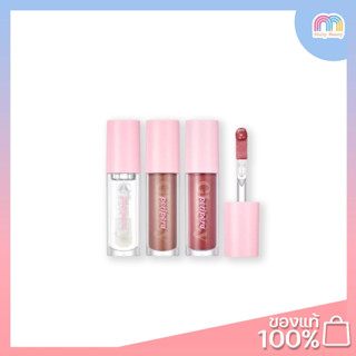 Peripera-Ink Glasting Lip Gloss