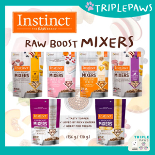 (พร้อมส่ง)ถุงใหญ่!! Instinct Raw Boost Mixers อาหารแมวนำเข้าจากอเมริกา