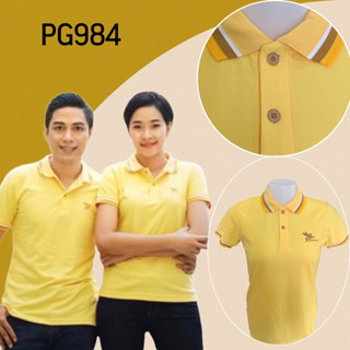 เสื้อโปโลสีเหลืองนาโน ชาย/หญิง PG984 แบบเรียบหรู เข้ารูป ใส่แล้วดูดีมีทรงไม่อ้วน ราคาสุดคุ้ม!!