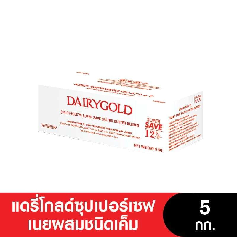 DAIRYGOLD Butter แดรี่โกลด์ซุปเปอร์เซฟเนยผสมชนิดจืด-เค็ม ขนาด 5 กก.