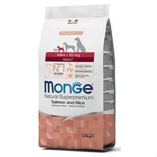 Monge Natural Superpremium Mini Adult Salmon &amp; Rice 7.5 Kg. อาหารสุนัขโตพันธุ์เล็ก แซลมอน&amp;ข้าว