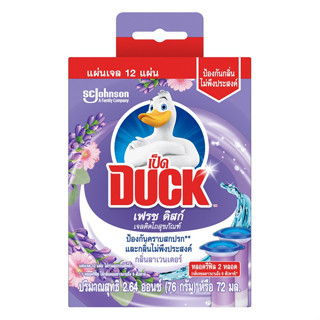 DUCK เป็ด เฟรชดิสก์ เจลติดโถสุขภัณฑ์ ขนาด 76 กรัม