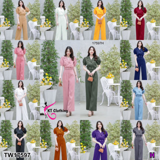 TW17597 Set 2 ชิ้น เซตขายาว คอปกเสื้อ+กางเกงขายาว