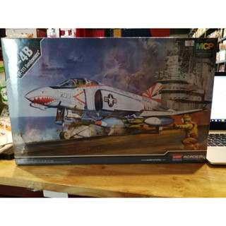 Academy 1/48 F-4B VF-111 Sundowners