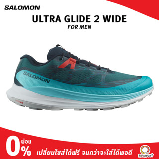 Salomon Men Ultra Glide 2 Wide รองเท้าวิ่งเทรล