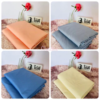 ผ้าปูที่นอนไม่รัดมุม ผ้าปูที่นอนสีพื้นลายเรียบ