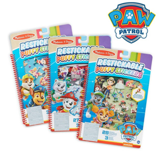 [31ชิ้น รียูส+3ฉาก Paw Patrol] สติ๊กเกอร์นูนรียูส ผจญภัย Chase Adventure , Skye Jungle , Marshall Mountain Paw Patrol x Melissa Doug Puffy Sticker หลากรุ่น 33256/33257/33258 รีวิวดีใน Amazon USA