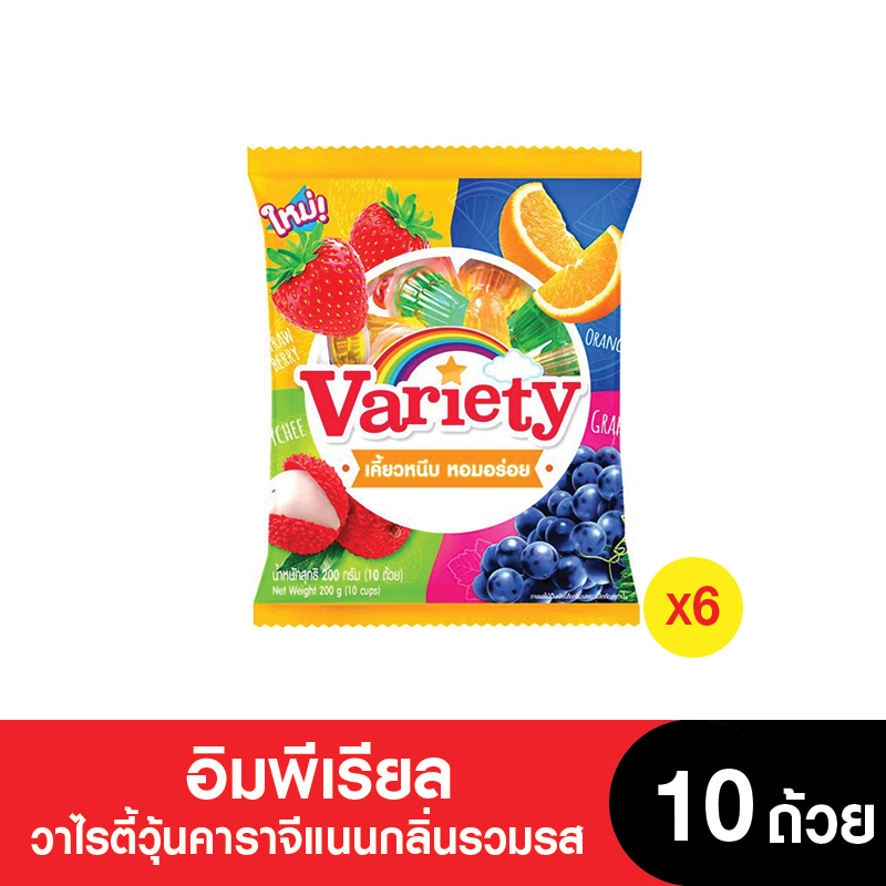 [ยกลัง] Imperial อิมพีเรียลเยลลี่Cuppu วาไรตี้วุ้นคาราจีแนนรวมรส 10 ถ้วย (จำนวน 6 ห่อ)