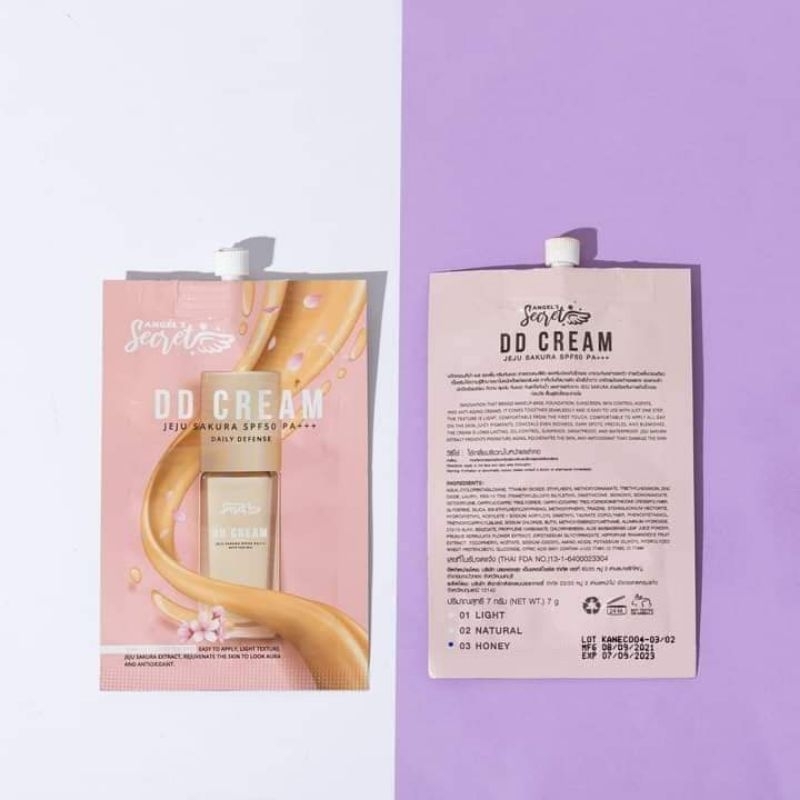 DD Cream รองพื้นเนื้อบางเบา