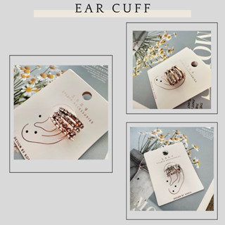 Ear cuff ต่างหูหนีบบริเวณข้างใบหูแบบห่วง rose gold (ราคา1ชิ้นต่อ1ข้าง)