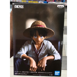 โมเดลวันพีช (One Piece) ลูฟี่ ปางพระเอก ของแท้ 100% จาก BANDAI