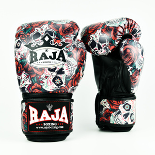 นวมลาย นวมราชา ถุงมือ นวมต่อย หนังแท้และหนังเซมิ นวมลายกะโหลกกุหลาบ Rose Skull Boxing Gloves