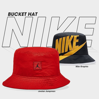 Nike Collection ไนกี้ หมวกบักเก็ต UX Bucket Hat Jordan Jumpman DC3687-687 และ Bucket Futura VNTG DH2077-010 (900)