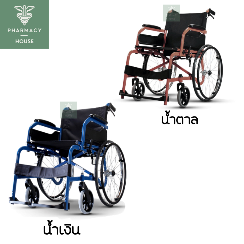 Karma CHM-100 รถเข็นผู้ป่วย รถเข็นผู้สูงอายุ รถเข็น