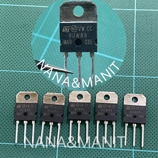 BUW89 NPN 25A 160V แพ็ค 2ตัว งานแท้