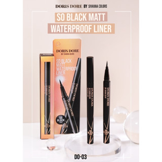 SIVANNA DORIS DORE DO03 SO BLACK MATT WATERPROOF LINER