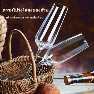 พร้อมส่ง🚚 แก้วแชมเปญคริสตัลสุดหรู Party Champagne Flutes เรียบหรู ดูแพงเหมือนแก้วจริง 1 แพ็ค 2 อัน