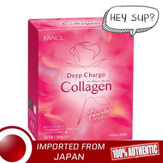 Fancl HTC Deep Charge Collagen 30 Days Powder