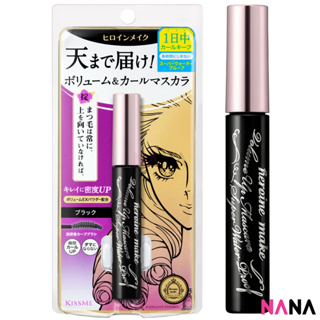 KISS ME Heroine Make Volume &amp; Curl Mascara Waterproof (Black) - Purple มาสคาร่าช่วยให้ขนตาหนา งอน กันน้ำ (สีดำ)