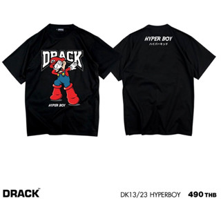 DRACK Collection  คอลเลคชั่นแรกของปีพร้อมกับการต่อสู้อีกครั้งการ์ดห้ามตก เราต้องชนะ!