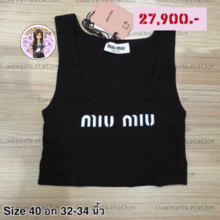 👜: New!! Miu Miu Top‼️ก่อนกดสั่งรบกวนทักมาเช็คสต๊อคก่อนนะคะ‼️