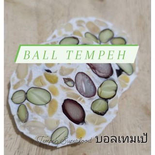 #Tempeh #เทมเป้ ถั่ว 3 สี แบบบ่มเอง 100 กรัม 1 ชุด มี 4 ชิ้น คุณภาพดี