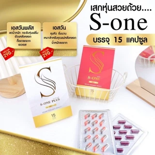 📌ส่งฟรีสมุนไพรลดน้ำหนัก💥สมุนไพรแท้