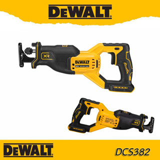 Dewalt เลื่อยชักไร้สาย DEWALT DCS382N-XJ 20V. (ตัวเปล่า)