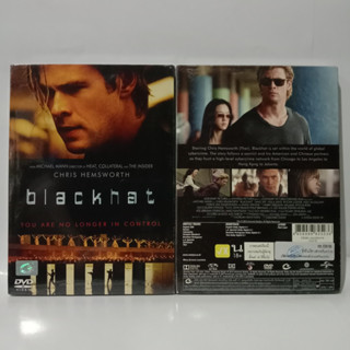 Media Play DVD Blackhat / ล่าข้ามโลก แฮกเกอร์มหากาฬ (DVD) /S15673D (DVD ปกสวม)