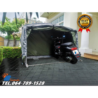 โรงจอดรถ สำหรับมอเตอร์ไซค์สำเร็จรูป ยืดหดได้ CARSBRELLA รุ่น TWIN SCOOT  Aluminium Frame