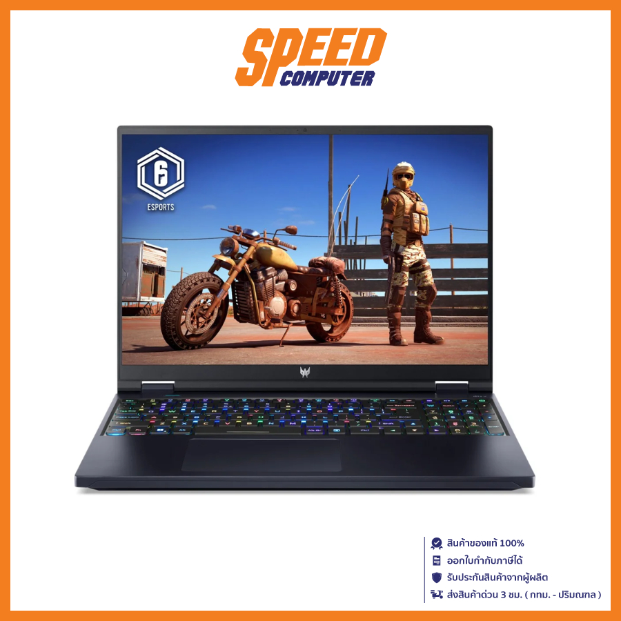 ACER Predator Helios Neo 16 PHN16-71-58MD NOTEBOOK (โน๊ตบุ๊ค) INTEL i5-13500HX/RTX 4050/BLACK/ By Sp