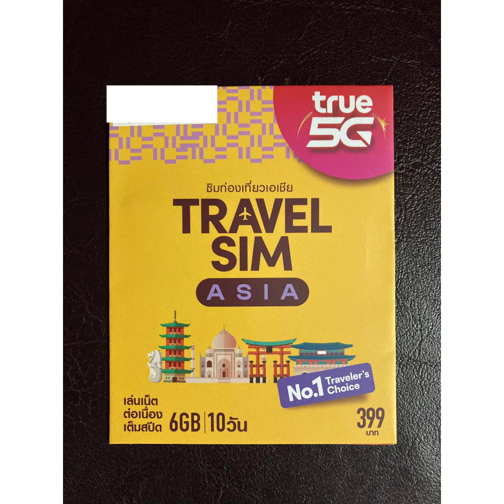 [มีโค้ด Video] [พร้อมส่ง] [TRUE] TRAVEL SIM ASIA ทรูซิมท่องเที่ยว ทั่วเอเชีย ญี่ปุ่น/เกาหลีใต้/จีน/ไ